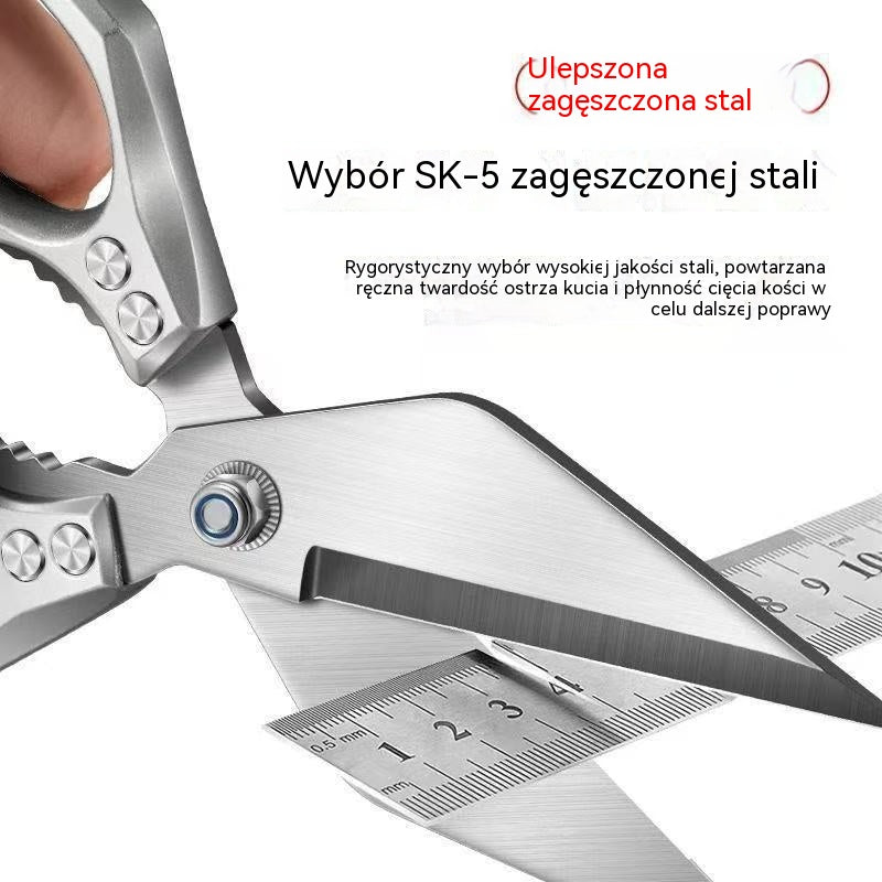 🍗✂️Wielofunkcyjne, wytrzymałe nożyczki kuchenne💯Krojenie mięsa i kości