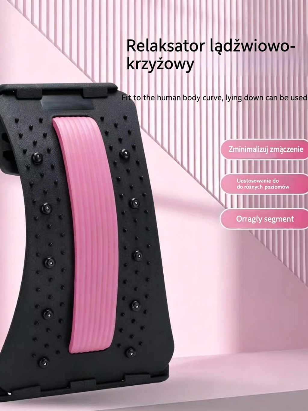 -50%! 🔥🧘‍♂️ Korektor kręgosłupa 26° – natychmiastowa ulga dla pleców-4315003