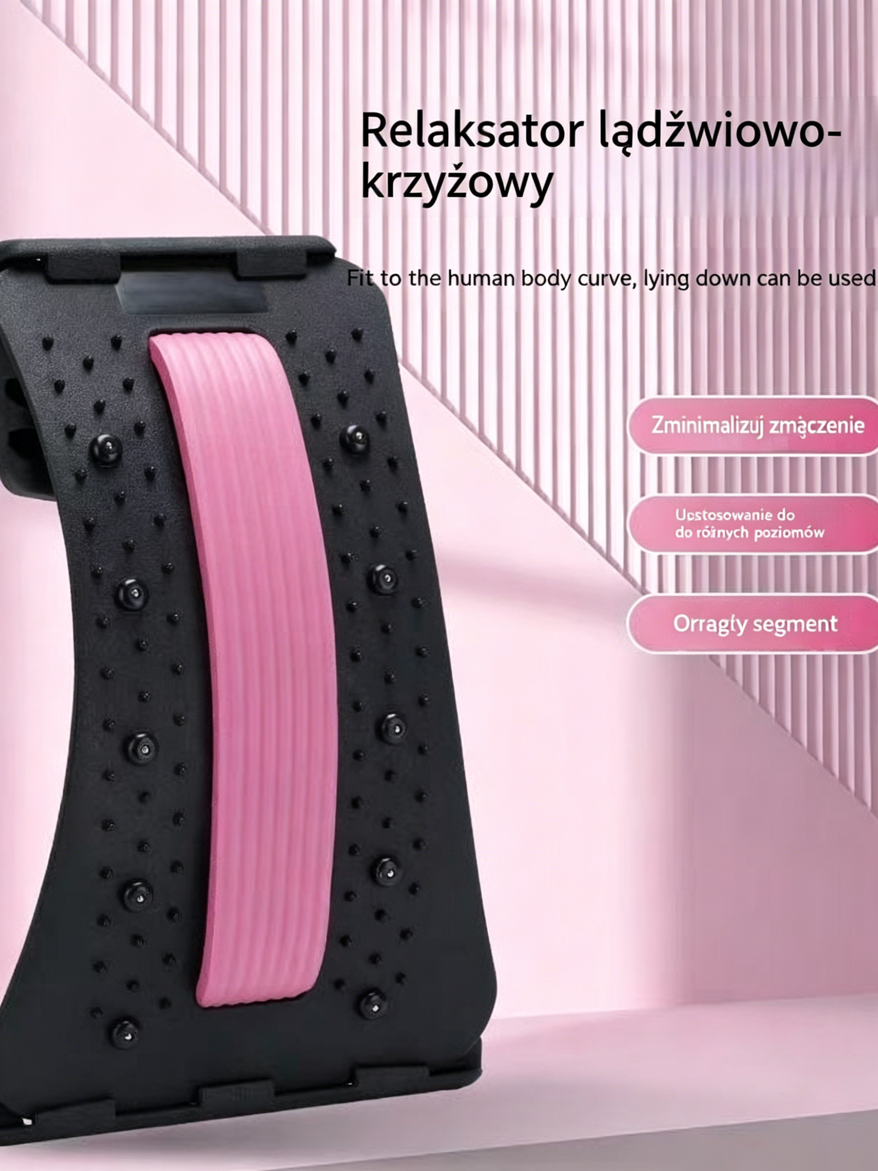 -50%! 🔥🧘‍♂️ Korektor kręgosłupa 26° – natychmiastowa ulga dla pleców-4315003