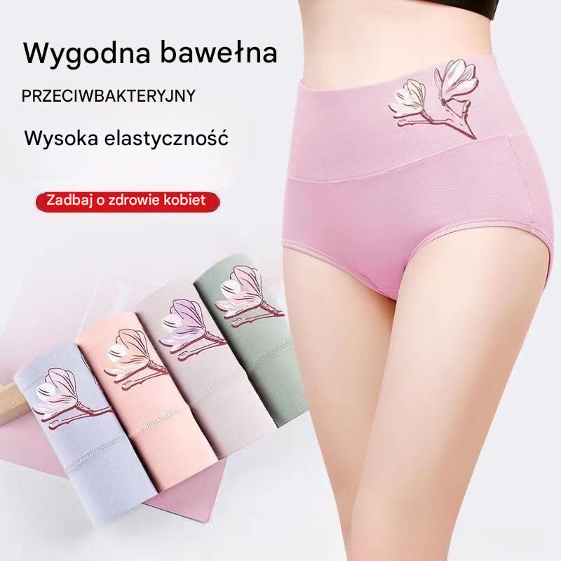 Niebrudzące bawełniane majtki antybakteryjne