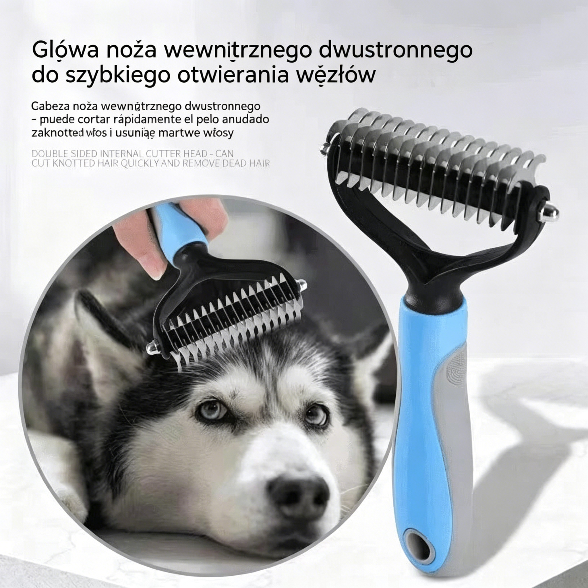 🐶✨  PROMOCJA 1+1 GRATIS! 🐾 Dwustronna szczotka dla zwierząt – usuwa sierść i dba o futro