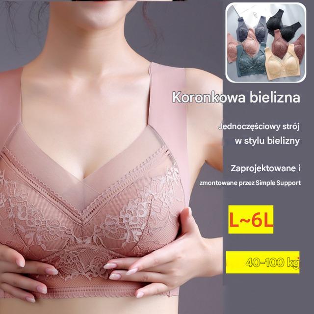 【Kup 2, a otrzymasz 2 gratis】Damski wygodny, bezszwowy koronkowy biustonosz