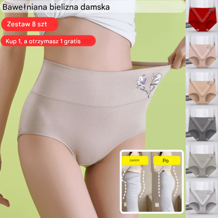 Niebrudzące bawełniane majtki antybakteryjne