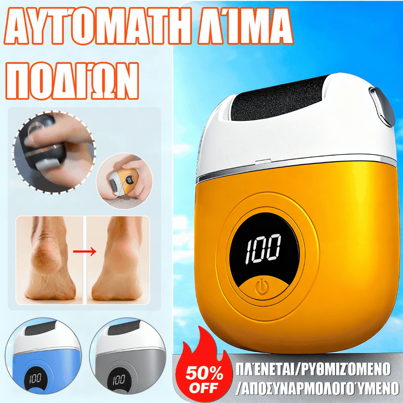 🦶🛁✨Pierwsze 100 szt. -90 zł🔥 Nowy elektryczny pilnik do stóp, usuwa martwy naskórek z pięt, rolki do codziennej pielęgnacji stóp.