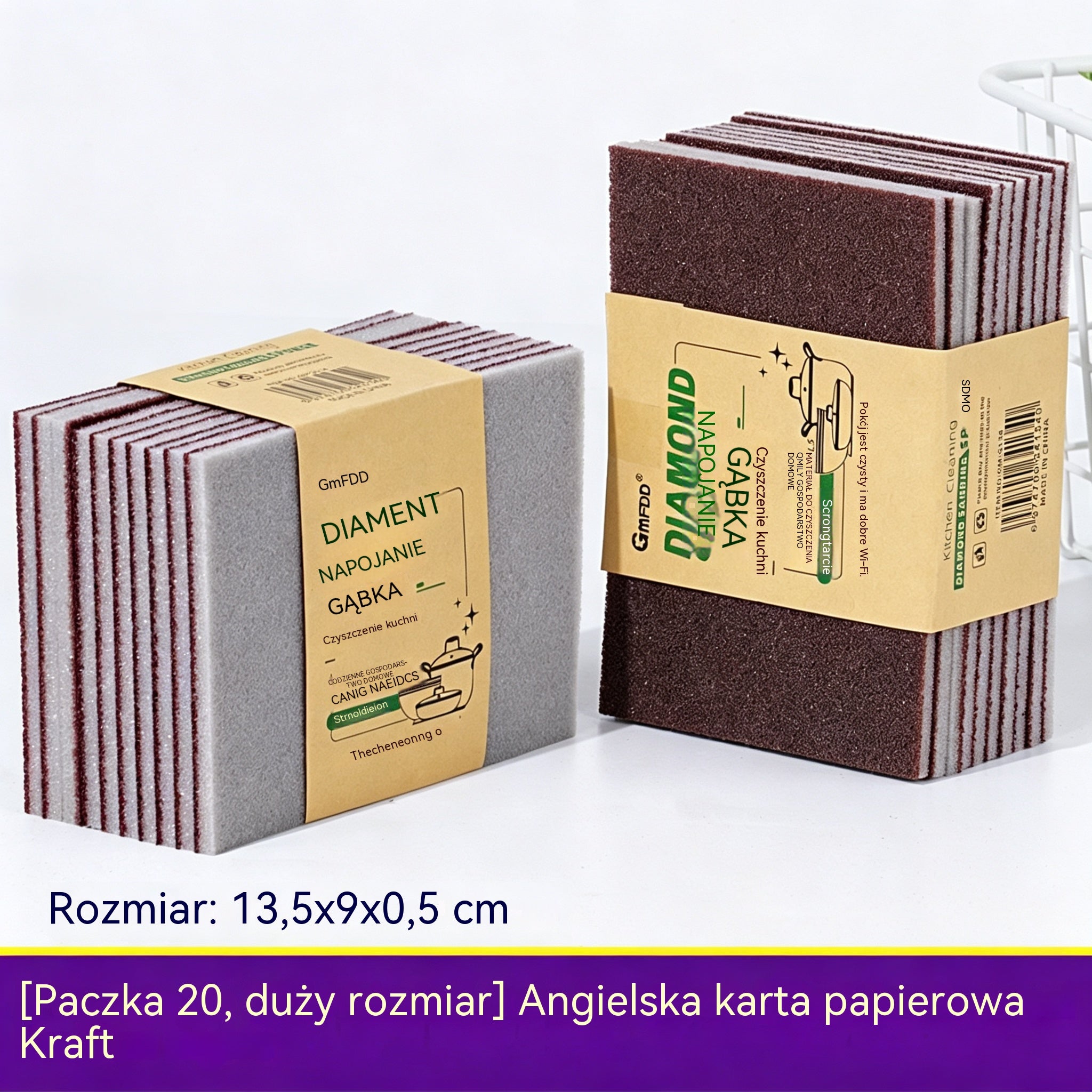 【Opakowanie 20 sztuk】Dwustronna gąbka ścierna, mocna i wielofunkcyjna do czyszczenia