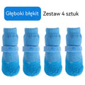 🐕🧦【KUP 1 ZESTAW, OTRZYMAJ 1 ZESTAW】W sumie 8 skarpetek dla psa 🎁 Wodoodporne silikonowe gumowe buty | Antypoślizgowe i trwałe  (1 zestaw = 4 sztuki)
