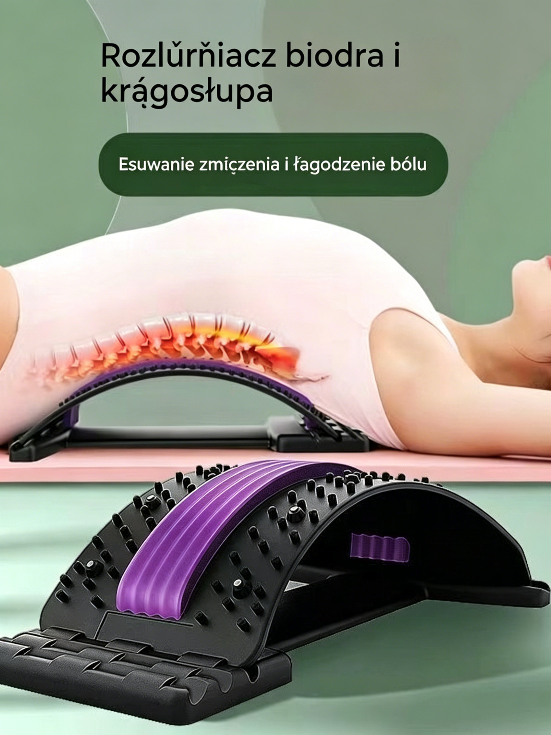 -50%! 🔥🧘‍♂️ Korektor kręgosłupa 26° – natychmiastowa ulga dla pleców-4315003
