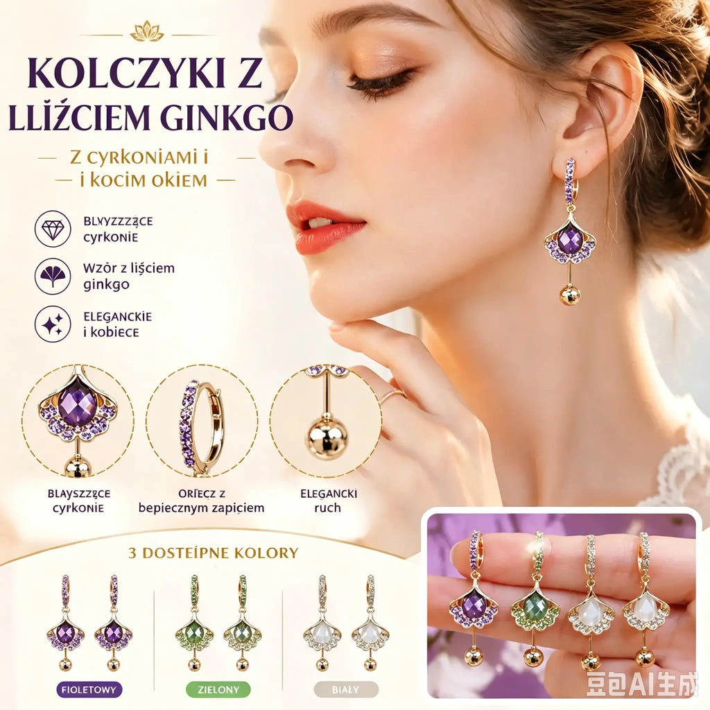 🔥✨【Kup 1, otrzymaj 2 gratis】💓Kolczyki w kształcie kociego oka, modne i wykwintne kolczyki.