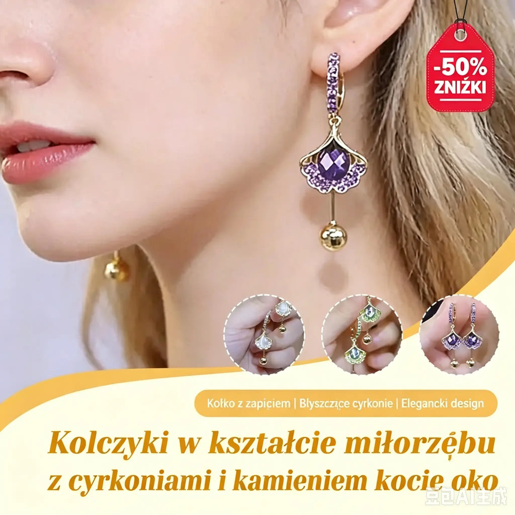 🔥✨【Kup 1, otrzymaj 2 gratis】💓Kolczyki w kształcie kociego oka, modne i wykwintne kolczyki.