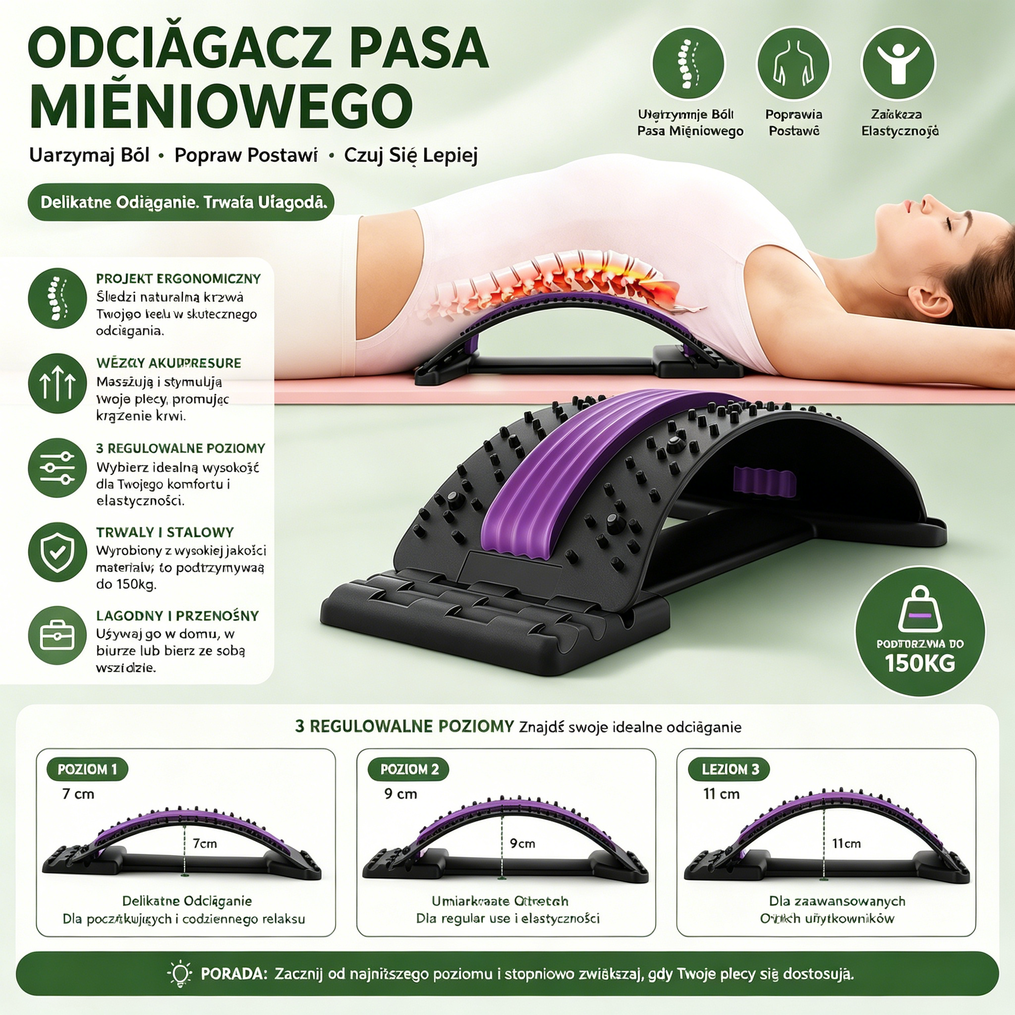 -50%! 🔥🧘‍♂️ Korektor kręgosłupa 26° – natychmiastowa ulga dla pleców-4315003