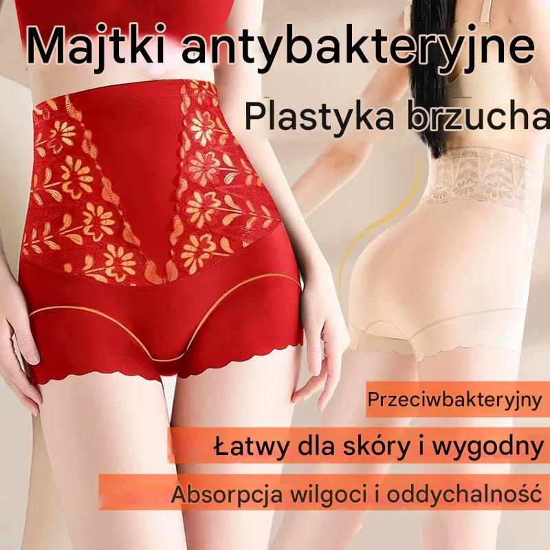 🌸【Zestaw 3 sztuk】Wygodne antybakteryjne majtki z wysokim stanem i plastyką brzucha 🩲 💖