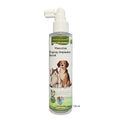 🐱Spray do higieny jamy ustnej zwierząt domowych