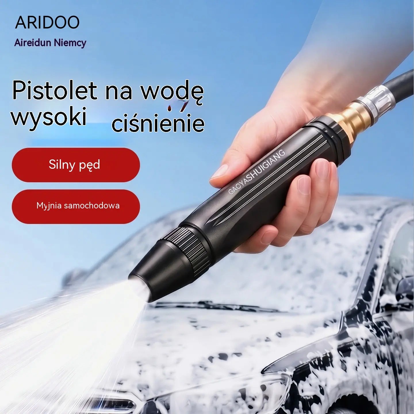 Ostatni dzień z 55% zniżką: 【2 sztuki 89 zł】Pistolet natryskowy wysokociśnieniowy do użytku domowego